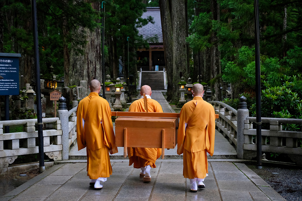 Mt.Koya